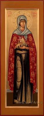 Святая мученица София Римская