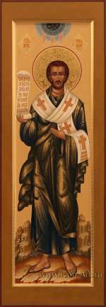 Святой апостол Тимофей