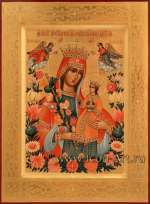 Богоматерь «Неувядаемый Цвет»