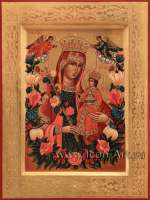 Пресвятая Богородица «Неувядаемый Цвет»