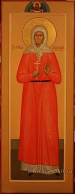 Александра Булгакова мученица (1938)