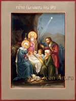 Рождество Христово