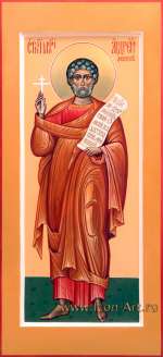 Святой мученик Андрей Месукевийский, Грузинский