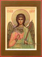 Ангел Хранитель