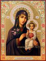 Пресвятая Богородица «Неувядаемый Цвет»
