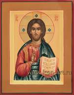 Господь Вседержитель 