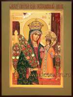 Пресвятая Богородица «Неувядаемый Цвет»