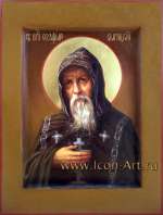 Святой преподобный Серафим Вырицкий