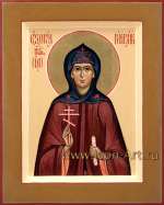 Святая преподобная Ия ( Евдокия) Римляныня