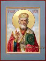 Святитель Николай Чудотворец