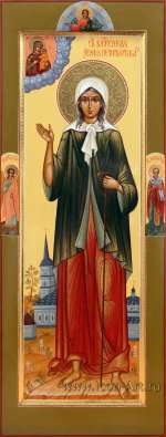 Святя блаженная Ксения Петербургская