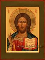 Иисус Христос Господь Вседержитель