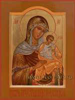 Пресвятая Богородица «Голубицкая»