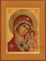 Пресвятая Богородица «Казанская»