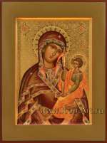 Пресвятая Богородица «Смоленская-Шуйская»