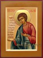 Святой мученик Вонифатий