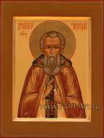 Святой преподобный Димитрий Прилуцкий