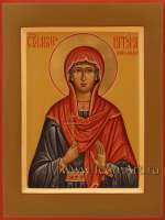 Святая мученица Наталия Никомидийская