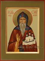 Святой благоверный князь Олег Брянский