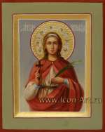 Святая мученица Стефанида Дамасская