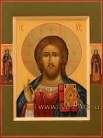 Господь Вседержитель с избранными святыми: ст. ап. Андрей , прп. Серафим Саровский