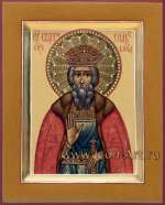 Святой благоверный князь Святослав Владимирский