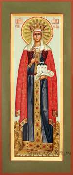 Святая благоверная княгиня Ольга