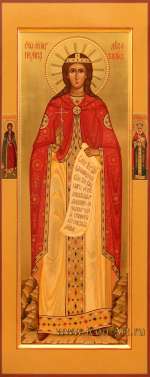 Святая мученица Пелагия Тарсийская