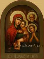 Икона Пресвятой Богородицы «Трех радостей»
