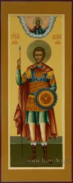 Святой мученик Феодор Мелитинский