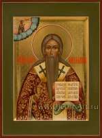 Святой священномученик Харлампий Магнезийский