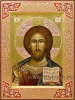 Господь Вседержитель