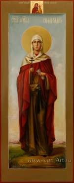 Святая мученица София Римская