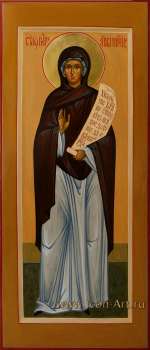 Святая Анна пророчица