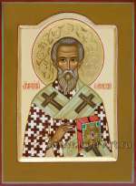 Святитель Артемий Солунский