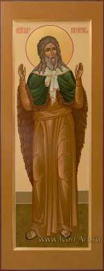 Святой пророк Илия