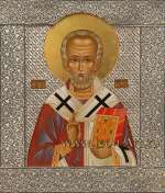 Святитель Николай Мирликийский