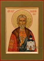 Святой князь Владислав Сербский