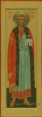 Святой князь Владислав Сербский