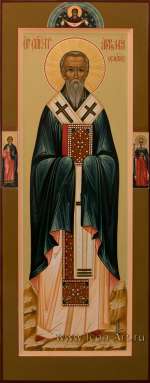 Святитель Артемон Селевкийский