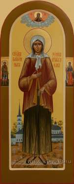 Святая блаженная Ксения Петербуржская