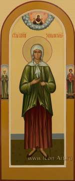 Святая блаженная Ксения Петербуржская