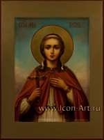 Святая мученица Любовь Римская