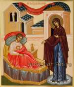 Икона Божией Матери «Целительница»