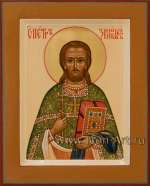 Священномученик Петр Зиновьев