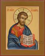 Святой апостол Марк