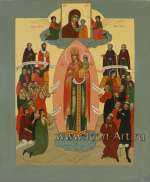 Икона Божией Матери «Всех скорбящих Радость»