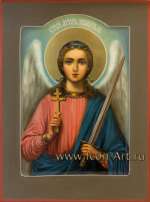 Ангел Хранитель