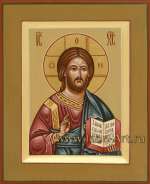 Иисус Христос Господь Вседержитель