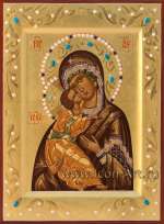Пресвятая Богородица «Владимирская»